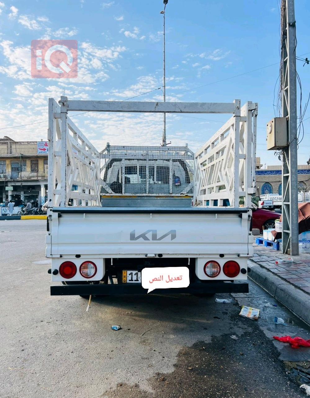 Kia Bongo